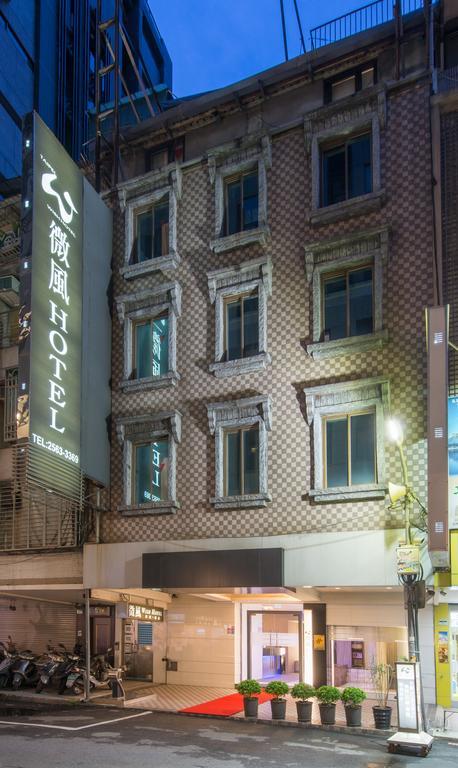 Wish Hotel Taipei Esterno foto