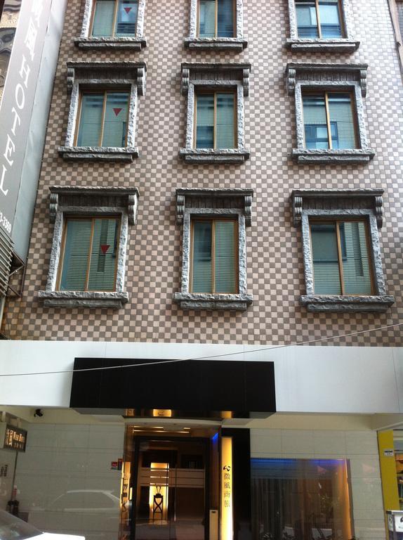 Wish Hotel Taipei Esterno foto